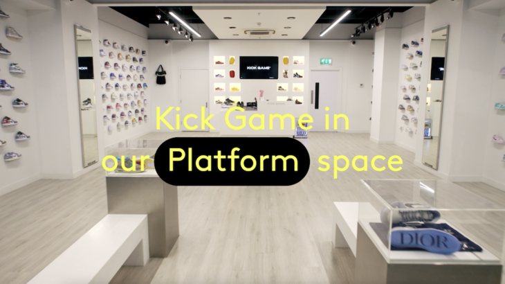 Kick Game customer case study title card